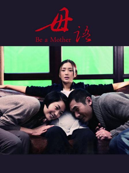 海角乱伦大神迷恋『晓彤表妹』新作-拉着读书的白虎巨乳表妹各种调教 518m